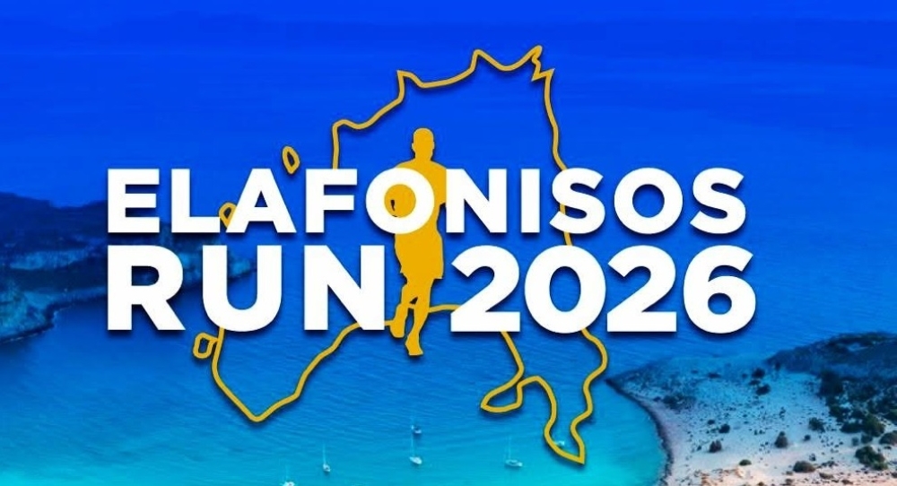 &laquo;Elafonisos Run 2026&raquo;: &Alpha;&theta;&lambda;&eta;&tau;&iota;&kappa;ό&sigmaf; &pi;&alpha;&lambda;&mu;ό&sigmaf; &kappa;&alpha;&iota; &alpha;&nu;&alpha;&zeta;&omega;&omicron;&gamma;ό&nu;&eta;&sigma;&eta; &sigma;&tau;&eta;&nu; &Epsilon;&lambda;&alpha;&phi;ό&nu;&eta;&sigma;&omicron;