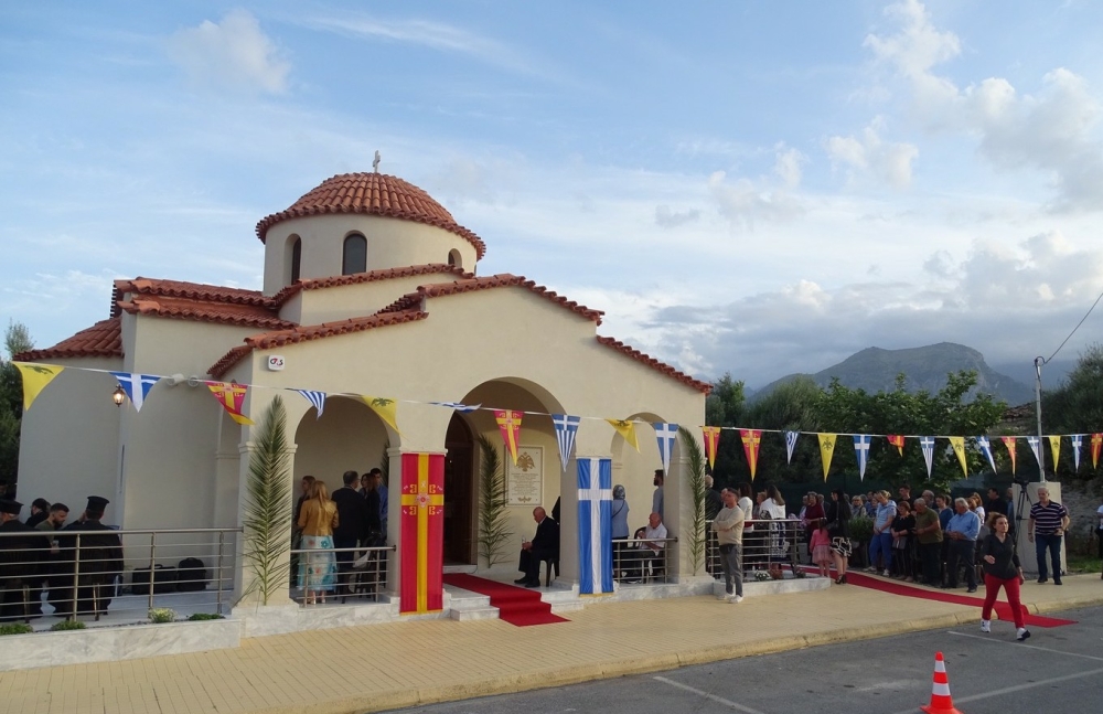 &Epsilon;&gamma;&kappa;&alpha;&iota;&nu;&iota;ά&zeta;&epsilon;&tau;&alpha;&iota; &omicron; &nu;&epsilon;ό&delta;&mu;&eta;&tau;&omicron;&sigmaf; &nu;&alpha;ό&sigmaf; &tau;&omicron;&upsilon; &Alpha;&gamma;ί&omicron;&upsilon; &Alpha;&nu;&alpha;&nu;ί&alpha; &sigma;&tau;&omicron; &Delta;&iota;&omicron;&iota;&kappa;&eta;&tau;ή&rho;&iota;&omicron;