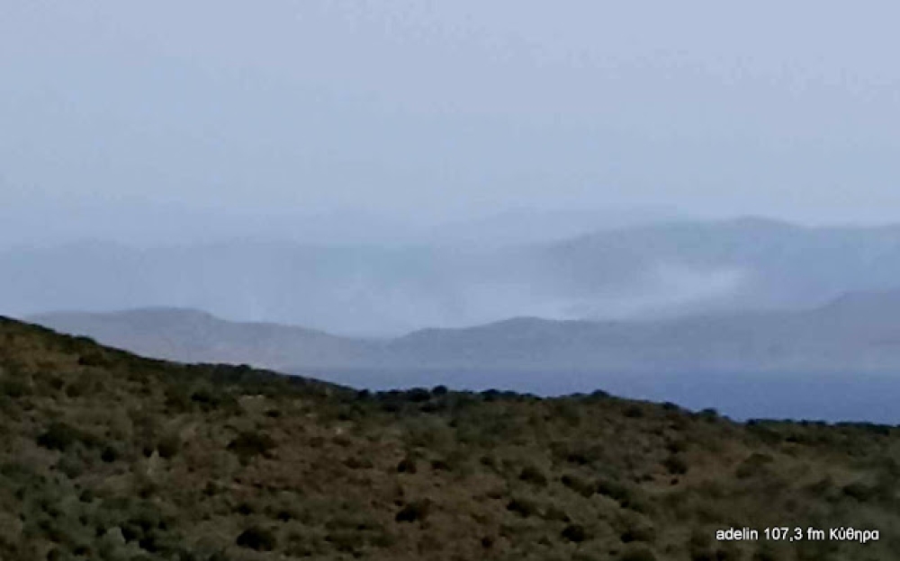 &Pi;&upsilon;&rho;&kappa;&alpha;&gamma;&iota;ά &sigma;&tau;&alpha; &Beta;&iota;&gamma;&kappa;&lambda;ά&phi;&iota;&alpha; &alpha;&pi;έ&nu;&alpha;&nu;&tau;&iota; &alpha;&pi;ό &tau;&eta;&nu; &Epsilon;&lambda;&alpha;&phi;ό&nu;&eta;&sigma;&omicron;