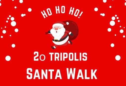 Τα Χριστούγεννα παρελαύνουν  στην Τρίπολη μέσω «2ου Santa Walk»
