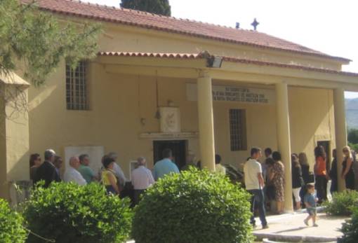 Μ. Εβδομάδα στον Αγ. Γεώργιο της Σπάρτης