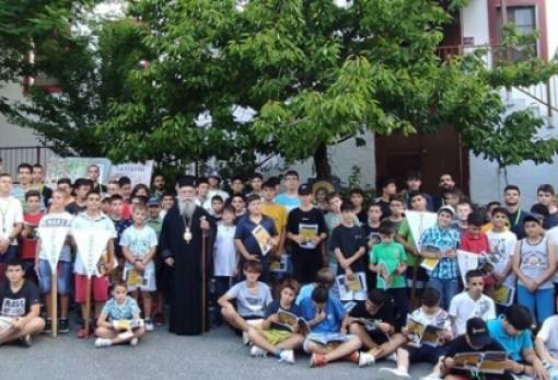 Λήξη β΄ κατασκηνωτικής περιόδου αγοριών στην Ταϋγέτη