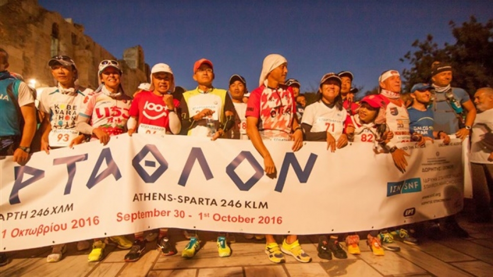 Νέο ΔΣ για τον Σύνδεσμο «Σπάρταθλον»