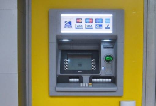 Αλλάζει χώρο και δεν «χαιρετάει» το ATM στο Γεράκι