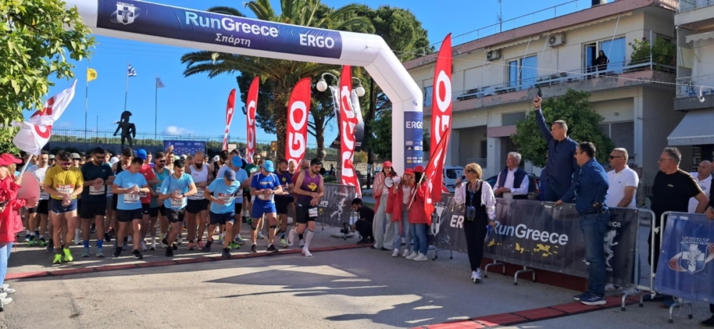 &Eta; &Sigma;&pi;ά&rho;&tau;&eta; &xi;&alpha;&nu;&alpha;&tau;&rho;έ&chi;&epsilon;&iota; &sigma;&tau;&omicron;&upsilon;&sigmaf; &pi;&alpha;&lambda;&mu;&omicron;ύ&sigmaf; &tau;&omicron;&upsilon; &laquo;Run Greece&raquo;