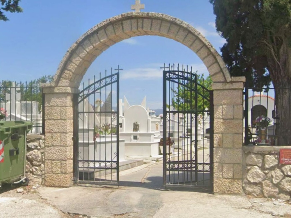 &Kappa;&lambda;&epsilon;&iota;&sigma;&tau;ό &tau;&iota;&sigmaf; &nu;&upsilon;&chi;&tau;&epsilon;&rho;&iota;&nu;έ&sigmaf; ώ&rho;&epsilon;&sigmaf; &tau;&omicron; &Nu;&epsilon;&kappa;&rho;&omicron;&tau;&alpha;&phi;&epsilon;ί&omicron; &Sigma;&kappa;ά&lambda;&alpha;&sigmaf;