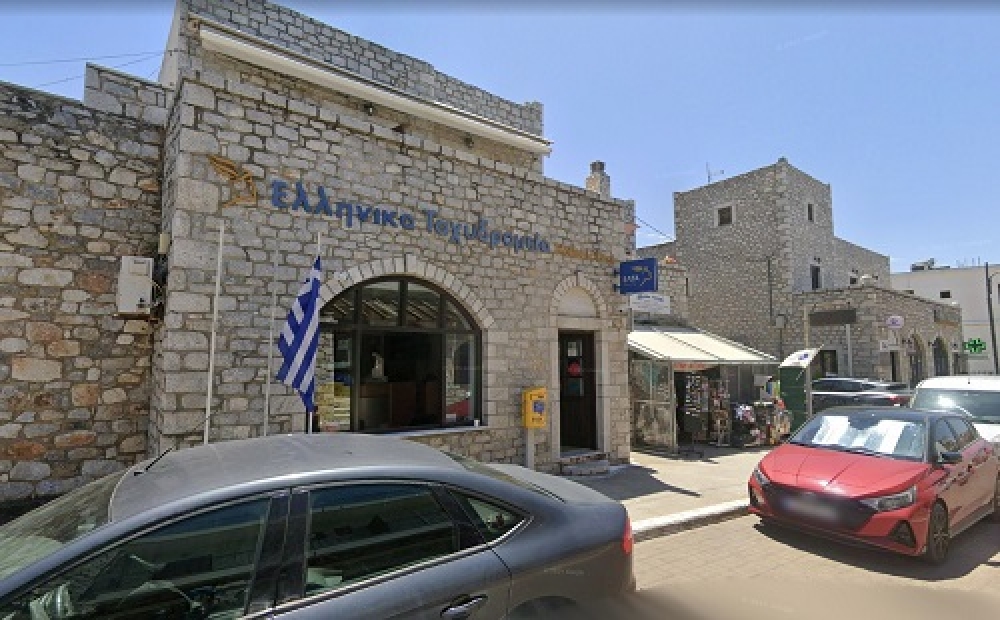 &Xi;&epsilon;&sigma;&eta;&kappa;ώ&nu;&epsilon;&tau;&alpha;&iota; &eta; &Mu;ά&nu;&eta; &gamma;&iota;&alpha; &tau;&omicron; &tau;έ&lambda;&omicron;&sigmaf; &tau;&omega;&nu; &Epsilon;&Lambda;&Tau;&Alpha;