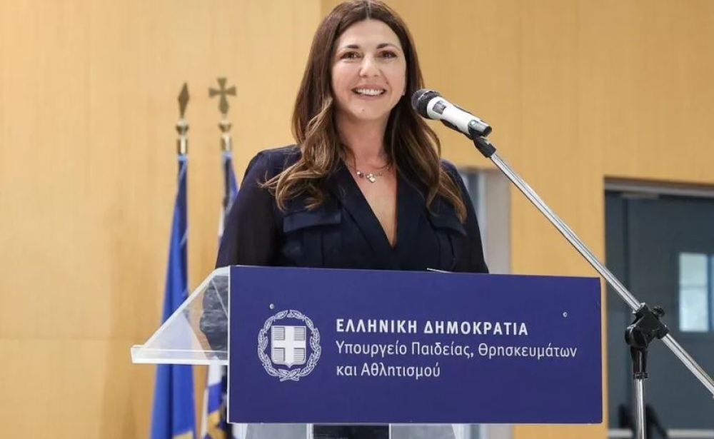 &Nu;έ&alpha; &laquo;&alpha;&nu;ά&sigma;&alpha;&raquo; &gamma;&iota;&alpha; &tau;&eta;&nu; &epsilon;&kappa;&pi;&alpha;ί&delta;&epsilon;&upsilon;&sigma;&eta; &mu;&epsilon; 252 &nu;έ&epsilon;&sigmaf; &sigma;&chi;&omicron;&lambda;&iota;&kappa;έ&sigmaf; &beta;&iota;&beta;&lambda;&iota;&omicron;&theta;ή&kappa;&epsilon;&sigmaf; &kappa;&alpha;&iota; &alpha;&nu;&alpha;&beta;ά&theta;&mu;&iota;&sigma;&eta; &gamma;&iota;&alpha; ά&lambda;&lambda;&epsilon;&sigmaf; 400