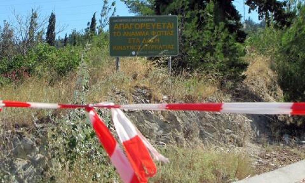 Διατήρηση προειδοποίησης κινδύνου πυρκαγιάς στη Λακωνία