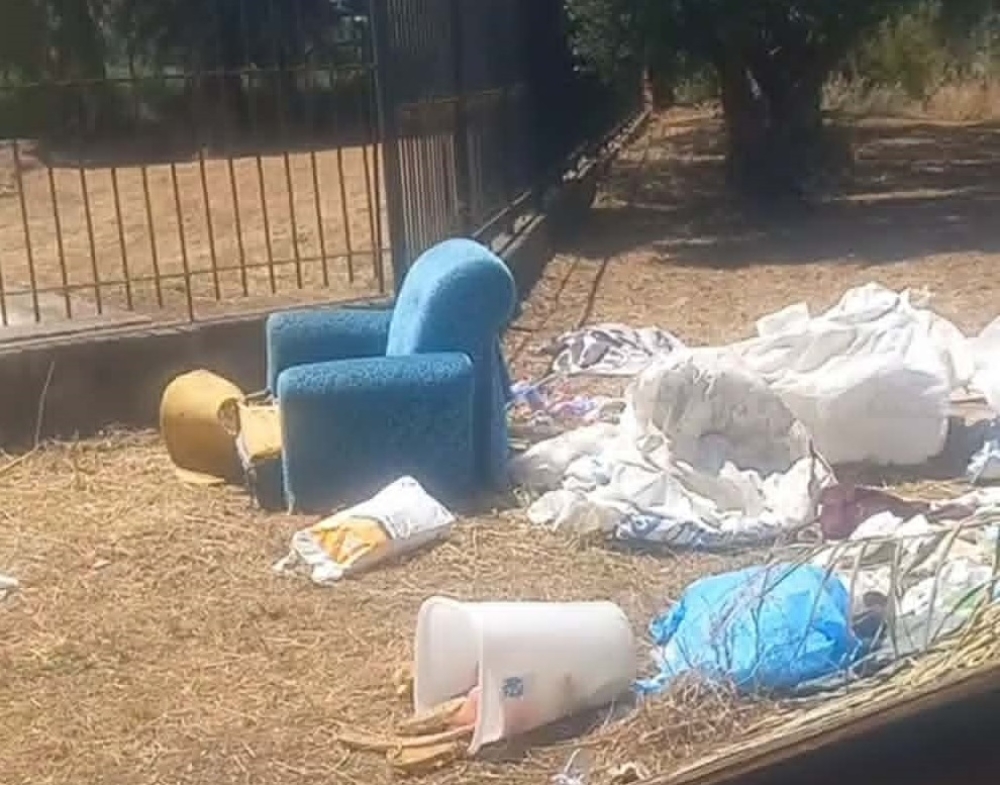 &Omicron;ύ&tau;&epsilon; &Iota;&epsilon;&rho;ό &omicron;ύ&tau;&epsilon;&hellip; ό&nu;&epsilon;&iota;&delta;&omicron;&sigmaf; &sigma;&tau;&eta;&nu; &Omicron;&rho;&theta;ί&alpha; &Alpha;&rho;&tau;έ&mu;&iota;&delta;&alpha;!
