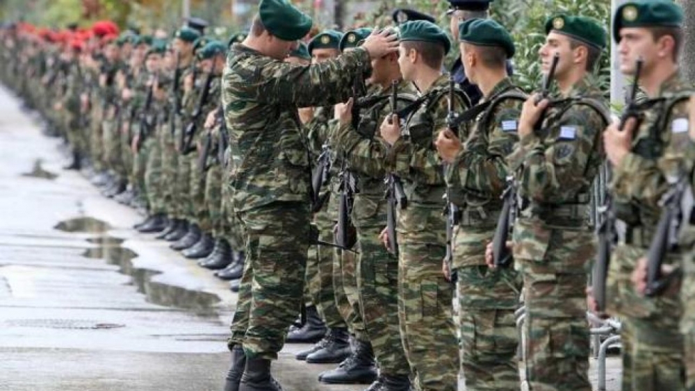 &Pi;&rho;&omicron;&sigma;&lambda;ή&psi;&epsilon;&iota;&sigmaf; 2.900 &Epsilon;&Pi;&Omicron;&Pi; &kappa;&alpha;&iota; &alpha;ύ&xi;&eta;&sigma;&eta; &epsilon;&iota;&sigma;&alpha;&kappa;&tau;έ&omega;&nu; &sigma;&epsilon; &sigma;&tau;&rho;&alpha;&tau;&iota;&omega;&tau;&iota;&kappa;έ&sigmaf; &sigma;&chi;&omicron;&lambda;έ&sigmaf; &tau;&omicron; 2023