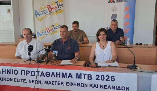 &Epsilon;&theta;&nu;&iota;&kappa;ή &laquo;&pi;ί&sigma;&tau;&alpha;&raquo; &tau;&eta;&sigmaf; &omicron;&rho;&epsilon;&iota;&nu;ή&sigmaf; &pi;&omicron;&delta;&eta;&lambda;&alpha;&sigma;ί&alpha;&sigmaf; &mu;&epsilon; &omicron;&lambda;&upsilon;&mu;&pi;&iota;&alpha;&kappa;ό &omicron;&rho;ί&zeta;&omicron;&nu;&tau;&alpha; &omicron;&iota; &Kappa;&alpha;&rho;&upsilon;έ&sigmaf;