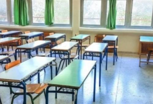 Μονόωρες στάσεις εργασίας σε σχολεία Πρωτοβάθμιας κατά της αξιολόγησης