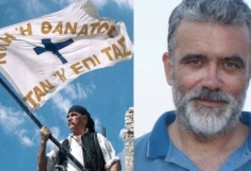 Πρόταση για άλσος της ένδοξης μανιάτικης ιστορίας!