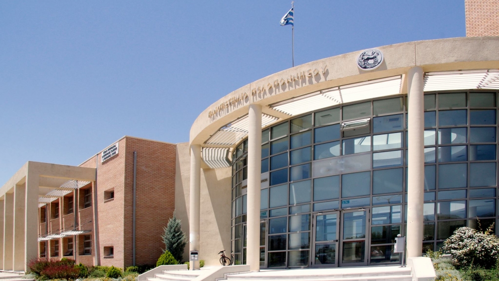 40 &theta;έ&sigma;&epsilon;&iota;&sigmaf; &sigma;&tau;&omicron; &Pi;&Mu;&Sigma; &laquo;&Delta;&iota;&omicron;ί&kappa;&eta;&sigma;&eta; &Alpha;&theta;&lambda;&eta;&tau;&iota;&kappa;ώ&nu; &Omicron;&rho;&gamma;&alpha;&nu;&iota;&sigma;&mu;ώ&nu; &kappa;&alpha;&iota; &Epsilon;&pi;&iota;&chi;&epsilon;&iota;&rho;ή&sigma;&epsilon;&omega;&nu;&raquo; &tau;&omicron;&upsilon; &Tau;&Omicron;&Delta;&Alpha;
