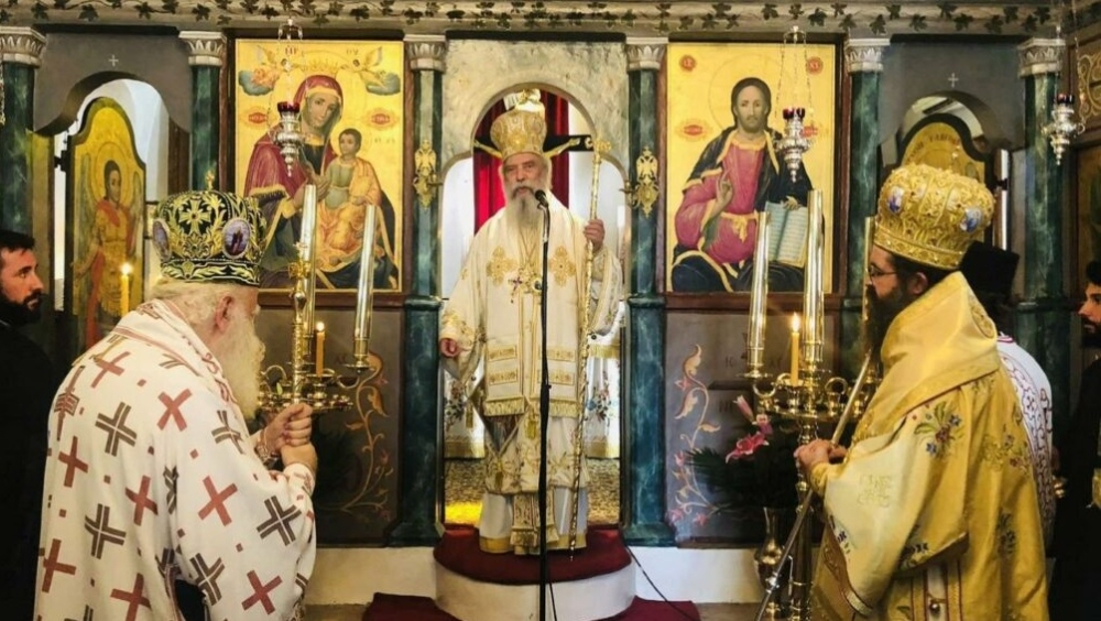 &Sigma;&upsilon;&mu;&pi;&lambda;ή&rho;&omega;&sigma;&epsilon; 44 &chi;&rho;ό&nu;&iota;&alpha; &pi;&rho;&omicron;&sigma;&phi;&omicron;&rho;ά&sigmaf; &kappa;&alpha;&iota; &alpha;&gamma;ά&pi;&eta;&sigmaf; &omicron; &Mu;&eta;&tau;&rho;&omicron;&pi;&omicron;&lambda;ί&tau;&eta;&sigmaf; &Epsilon;&upsilon;&sigma;&tau;ά&theta;&iota;&omicron;&sigmaf;