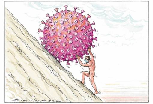 του Ηλία Μακρή