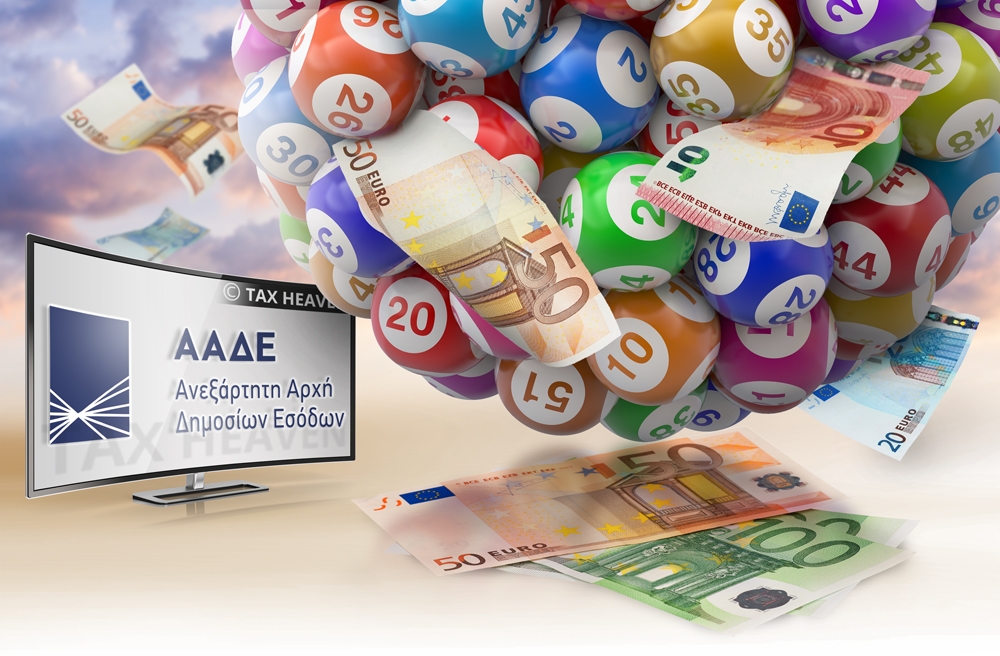 &Eta; &phi;&omicron;&rho;&omicron;&lambda;&omicron;&tau;&alpha;&rho;ί&alpha; έ&delta;&omega;&sigma;&epsilon;&hellip; &sigma;&eta;&mu;&epsilon;ί&alpha; &zeta;&omega;ή&sigmaf; &sigma;&tau;&eta; &Sigma;&pi;ά&rho;&tau;&eta;