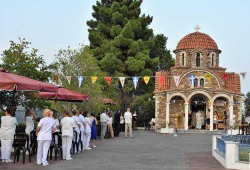 Γιορτάζει τον Άγιο Παντελεήμονα  το Άσυλο Ανιάτων Σπάρτης