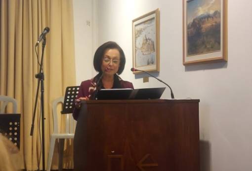 Ποιητική συνάντηση με τους στίχους της Παναγιώτας Λάσκαρη στην ΠΕΣ