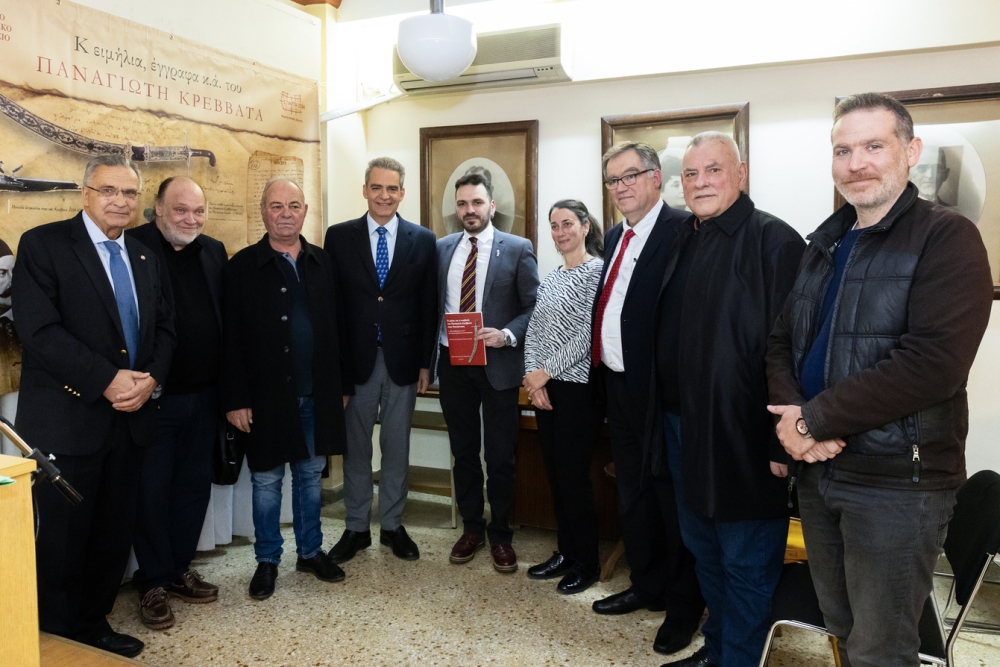 &Pi;&alpha;&rho;&omicron;&upsilon;&sigma;&iota;ά&sigma;&tau;&eta;&kappa;&alpha;&nu; &sigma;&tau;&eta;&nu; &Alpha;&theta;ή&nu;&alpha; &tau;&alpha; &pi;&rho;&alpha;&kappa;&tau;&iota;&kappa;ά &tau;&eta;&sigmaf; &eta;&mu;&epsilon;&rho;ί&delta;&alpha;&sigmaf; &gamma;&iota;&alpha; &tau;&omicron;&nu; &alpha;&gamma;&omega;&nu;&iota;&sigma;&tau;ή &tau;&omicron;&upsilon; 1821 &Pi;&alpha;&nu;&alpha;&gamma;&iota;ώ&tau;&eta; &Kappa;&rho;&epsilon;&beta;&beta;&alpha;&tau;ά