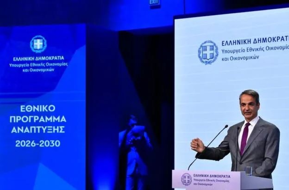 &Mu;&eta;&tau;&sigma;&omicron;&tau;ά&kappa;&eta;&sigmaf;: &Epsilon;&pi;&iota;&sigma;&tau;έ&gamma;&alpha;&sigma;&mu;&alpha; &epsilon;&pi;&iota;&tau;&upsilon;&chi;&eta;&mu;έ&nu;&eta;&sigmaf; &omicron;&iota;&kappa;&omicron;&nu;&omicron;&mu;&iota;&kappa;ή&sigmaf; &pi;&omicron;&lambda;&iota;&tau;&iota;&kappa;ή&sigmaf; &tau;&alpha; 23 &delta;&iota;&sigma;. &epsilon;&upsilon;&rho;ώ