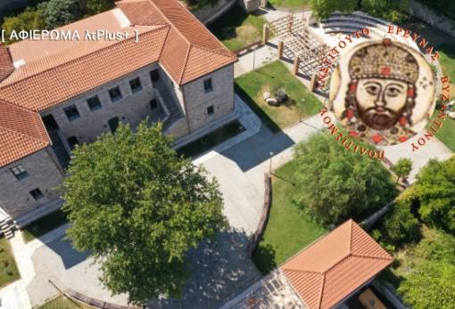 Φάκελος ΙΝΕΒΥΠ: Από το όραμα στην απαξίωση