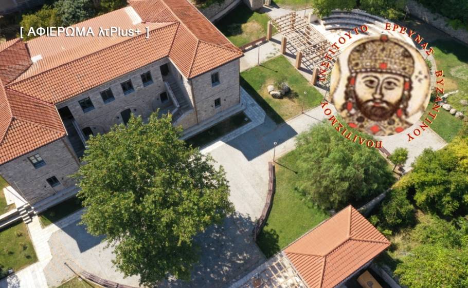 &Phi;ά&kappa;&epsilon;&lambda;&omicron;&sigmaf; &Iota;&Nu;&Epsilon;&Beta;&Upsilon;&Pi;: &Alpha;&pi;ό &tau;&omicron; ό&rho;&alpha;&mu;&alpha; &sigma;&tau;&eta;&nu; &alpha;&pi;&alpha;&xi;ί&omega;&sigma;&eta;