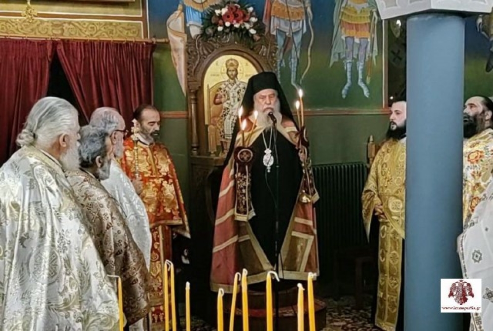 &Sigma;&tau;&eta;&nu; &Alpha;&rho;&kappa;&alpha;&delta;ί&alpha; &omicron; &Mu;&eta;&tau;&rho;&omicron;&pi;&omicron;&lambda;ί&tau;&eta;&sigmaf; &Epsilon;&upsilon;&sigma;&tau;ά&theta;&iota;&omicron;&sigmaf; &gamma;&iota;&alpha; &tau;&eta;&nu; &epsilon;&omicron;&rho;&tau;ή &tau;&omicron;&upsilon; &Alpha;&gamma;. &Alpha;&nu;&tau;&omega;&nu;ί&omicron;&upsilon;