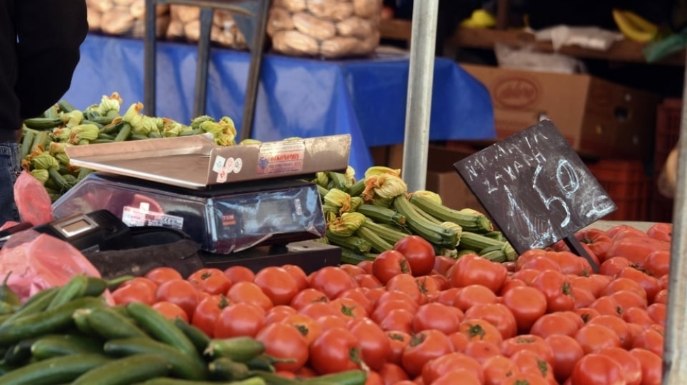 &Kappa;&alpha;&tau;&alpha;&gamma;&rho;&alpha;&phi;ή &alpha;&delta;&epsilon;&iota;&omicron;ύ&chi;&omega;&nu; &pi;&omega;&lambda;&eta;&tau;ώ&nu; &upsilon;&pi;&alpha;ί&theta;&rho;&iota;&omicron;&upsilon; &epsilon;&mu;&pi;&omicron;&rho;ί&omicron;&upsilon; &sigma;&tau;&omicron; &Omicron;&Pi;&Sigma;&Alpha;&Alpha;