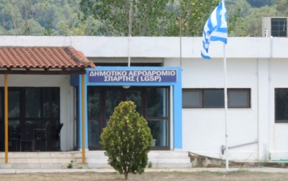 &Mu;&nu;&eta;&mu;ό&nu;&epsilon;&upsilon;&sigma;&alpha;&nu; &tau;&omicron;&upsilon;&sigmaf; &pi;&rho;&omega;&tau;&epsilon;&rho;&gamma;ά&tau;&epsilon;&sigmaf; &tau;&omicron;&upsilon; &alpha;&epsilon;&rho;&omicron;&delta;&rho;&omicron;&mu;ί&omicron;&upsilon;...