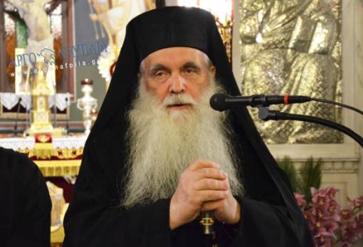 Ο Μητροπολίτης Αργολίδας  ομιλητής στη Σχολή Γονέων της ΙΜΜΣ