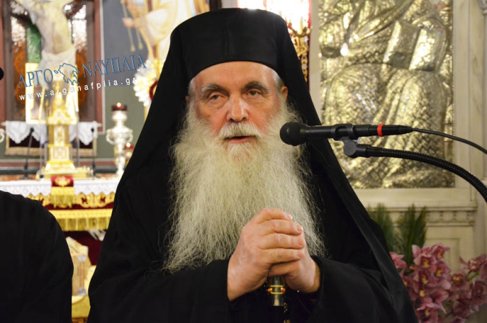 &Omicron; &Mu;&eta;&tau;&rho;&omicron;&pi;&omicron;&lambda;ί&tau;&eta;&sigmaf; &Alpha;&rho;&gamma;&omicron;&lambda;ί&delta;&alpha;&sigmaf;  &omicron;&mu;&iota;&lambda;&eta;&tau;ή&sigmaf; &sigma;&tau;&eta; &Sigma;&chi;&omicron;&lambda;ή &Gamma;&omicron;&nu;έ&omega;&nu; &tau;&eta;&sigmaf; &Iota;&Mu;&Mu;&Sigma;