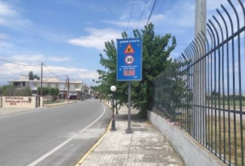 «Έξυπνες» διαβάσεις για ασφαλείς πεζούς στη Σκάλα (ΦΩΤΟ)