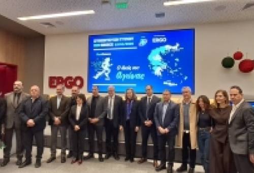 Στις 19 Απριλίου επιστρέφει στη Σπάρτη η μεγάλη αθλητική γιορτή του Run Greece