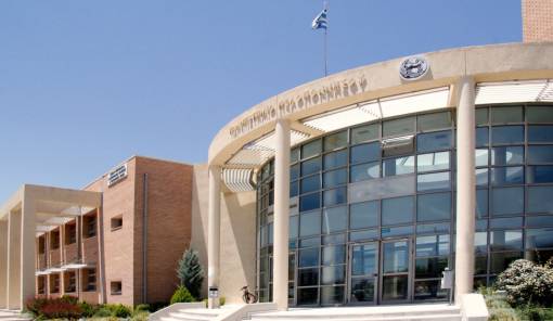 70 &theta;έ&sigma;&epsilon;&iota;&sigmaf; &gamma;&iota;&alpha; &mu;&epsilon;&tau;&alpha;&pi;&tau;&upsilon;&chi;&iota;&alpha;&kappa;ό &sigma;&tau;&omicron; &Pi;&alpha;&nu;&epsilon;&pi;&iota;&sigma;&tau;ή&mu;&iota;&omicron; &Pi;&epsilon;&lambda;&omicron;&pi;&omicron;&nu;&nu;ή&sigma;&omicron;&upsilon;