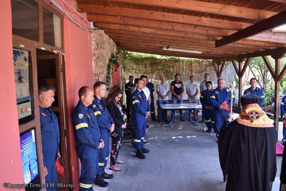 &Alpha;&gamma;&iota;&alpha;&sigma;&mu;ό&sigmaf; &gamma;&iota;&alpha; &tau;&eta;&nu; έ&nu;&alpha;&rho;&xi;&eta; &tau;&eta;&sigmaf; &alpha;&nu;&tau;&iota;&pi;&upsilon;&rho;&iota;&kappa;ή&sigmaf; &pi;&epsilon;&rho;&iota;ό&delta;&omicron;&upsilon; &sigma;&tau;&eta;&nu; &Pi;&Upsilon; &Gamma;&upsilon;&theta;&epsilon;ί&omicron;&upsilon;