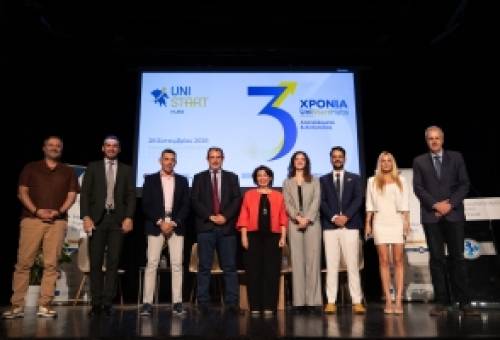 UniStart Hubs: Η γνώση γίνεται επιχειρηματική δύναμη στην Πελοπόννησο