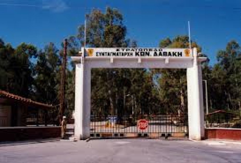 &Gamma;&iota;&omicron;&rho;&tau;ά&zeta;&epsilon;&iota; 70 &chi;&rho;ό&nu;&iota;&alpha; &lambda;&epsilon;&iota;&tau;&omicron;&upsilon;&rho;&gamma;ί&alpha;&sigmaf; &tau;&omicron; &Kappa;&Epsilon;&Epsilon;&Mu;