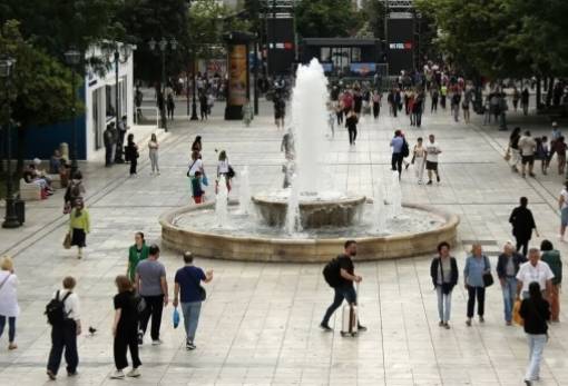 Eurostat: Aποκλιμάκωση του πληθωρισμού στην Ελλάδα