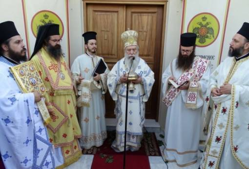 Ένας νέος φάρος της Ορθοδοξίας στη Σπάρτη