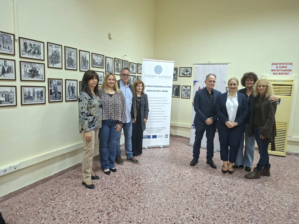 &Omicron;&iota; &Alpha;&mu;ύ&kappa;&lambda;&epsilon;&sigmaf; &alpha;&nu;έ&delta;&epsilon;&iota;&xi;&alpha;&nu; &tau;&eta;&nu; &epsilon;&nu;&epsilon;&rho;&gamma;ό &gamma;ή&rho;&alpha;&nu;&sigma;&eta; &kappa;&alpha;&iota; &pi;&omicron;&iota;ό&tau;&eta;&tau;&alpha; &zeta;&omega;ή&sigmaf;