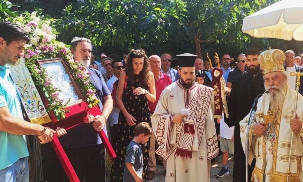 &Kappa;&alpha;&tau;&alpha;&nu;&upsilon;&kappa;&tau;&iota;&kappa;ά &tau;&alpha; &Epsilon;&nu;&nu;&iota;ά&mu;&epsilon;&rho;&alpha; &tau;&eta;&sigmaf; &Pi;&alpha;&nu;&alpha;&gamma;ί&alpha;&sigmaf; &sigma;&tau;&eta;&nu; &Iota;&Mu; &Zeta;&epsilon;&rho;&mu;&pi;ί&tau;&sigma;&eta;&sigmaf;