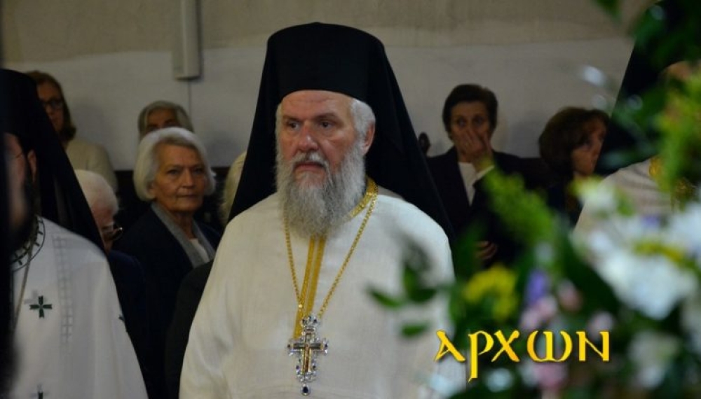 &Pi;&alpha;&tau;ή&rho; &Gamma;&epsilon;&rho;ά&sigma;&iota;&mu;&omicron;&sigmaf; &Pi;&epsilon;&tau;&rho;&omicron;&lambda;έ&kappa;&alpha;&sigmaf;, έ&nu;&alpha;&sigmaf; &alpha;&xi;&iota;&omicron;&sigma;έ&beta;&alpha;&sigma;&tau;&omicron;&sigmaf; &kappa;&lambda;&eta;&rho;&iota;&kappa;ό&sigmaf;