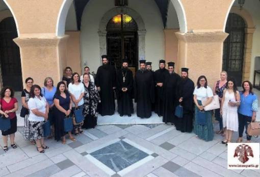 Ολοκληρώθηκε το σεμινάριο στελεχών Νεότητας της IΜΜΣ