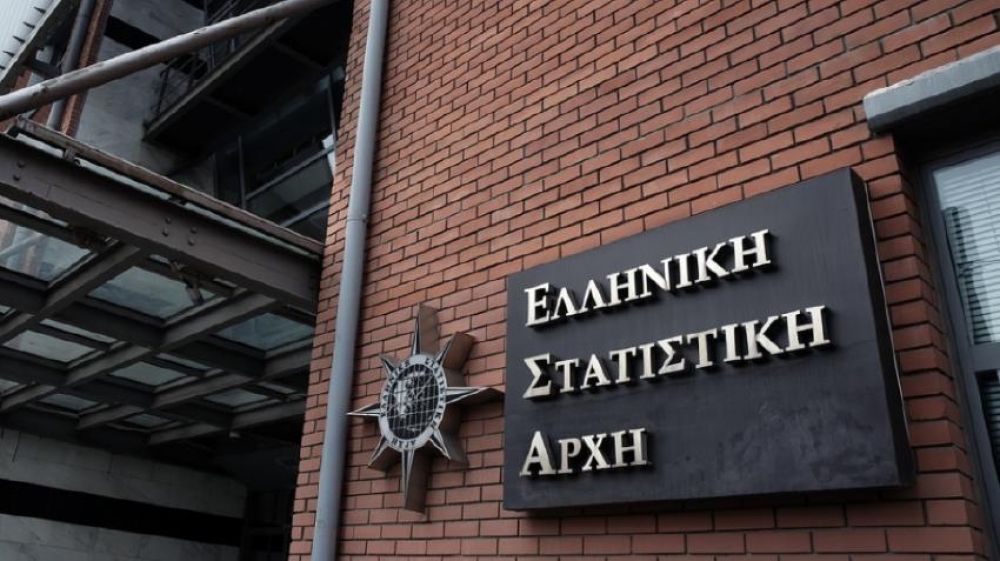 &Eta; &Epsilon;&Lambda;&Sigma;&Tau;&Alpha;&Tau; &zeta;&eta;&tau;ά &alpha;&pi;&omicron;&gamma;&rho;&alpha;&phi;&epsilon;ί&sigmaf; &gamma;&iota;&alpha; &tau;&eta; &gamma;&epsilon;&nu;&iota;&kappa;ή &alpha;&pi;&omicron;&gamma;&rho;&alpha;&phi;ή 2021