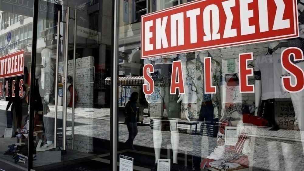 &Xi;&epsilon;&kappa;ί&nu;&eta;&sigma;&alpha;&nu; &omicron;&iota; &chi;&epsilon;&iota;&mu;&epsilon;&rho;&iota;&nu;έ&sigmaf; &epsilon;&kappa;&pi;&tau;ώ&sigma;&epsilon;&iota;&sigmaf;