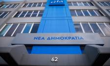 &Gamma;&alpha;&lambda;ά&zeta;&iota;&omicron;&sigmaf; &epsilon;&sigma;&omega;&kappa;&omicron;&mu;&mu;&alpha;&tau;&iota;&kappa;ό&sigmaf; &laquo;&sigma;&epsilon;&iota;&sigma;&mu;ό&sigmaf;&raquo; &mu;&epsilon; &rho;ή&gamma;&mu;&alpha; &mu;έ&chi;&rho;&iota;&hellip; &Lambda;&alpha;&kappa;&omega;&nu;ί&alpha;