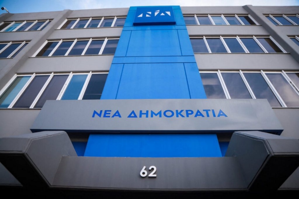 &Gamma;&alpha;&lambda;ά&zeta;&iota;&omicron;&sigmaf; &epsilon;&sigma;&omega;&kappa;&omicron;&mu;&mu;&alpha;&tau;&iota;&kappa;ό&sigmaf; &laquo;&sigma;&epsilon;&iota;&sigma;&mu;ό&sigmaf;&raquo; &mu;&epsilon; &rho;ή&gamma;&mu;&alpha; &mu;έ&chi;&rho;&iota;&hellip; &Lambda;&alpha;&kappa;&omega;&nu;ί&alpha;