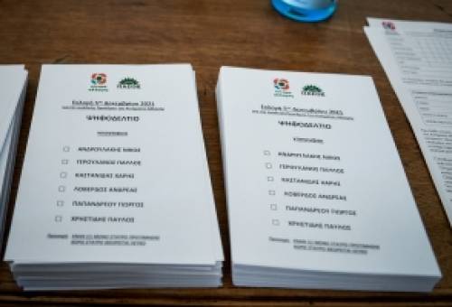 Εκλογές ΚΙΝΑΛ: Προβάδισμα Ανδρουλάκη